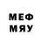 Марки 25I-NBOMe 1500мкг wodu_GD