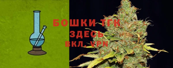 соль курить ск Алексин