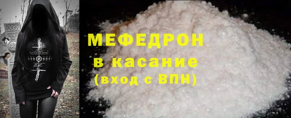 марки nbome Новодвинск