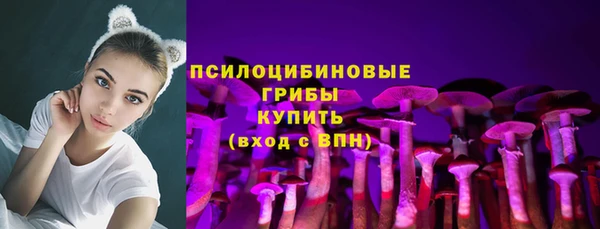 COCAINE Алексеевка
