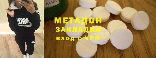 соль курить ск Алексин