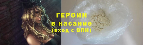 mdpv Новокубанск