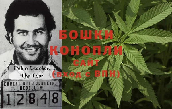 COCAINE Алексеевка