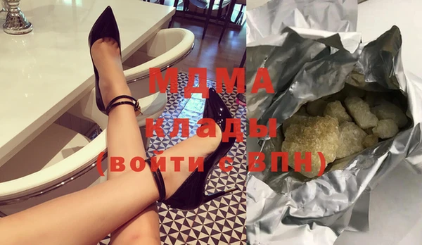 Альфа ПВП Новозыбков