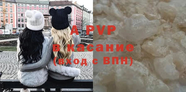 а пвп мука Алзамай