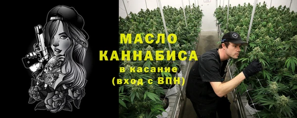 марки nbome Новодвинск