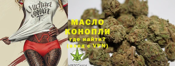 соль курить ск Алексин
