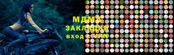 а пвп мука Алзамай