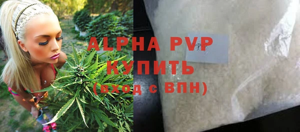 а пвп мука Алзамай