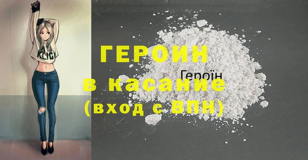 а пвп мука Алзамай