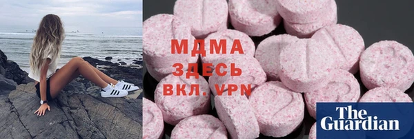 соль курить ск Алексин