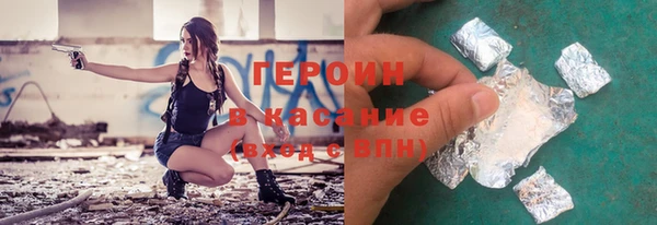 соль курить ск Алексин